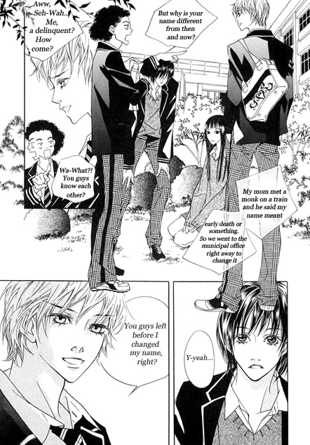 The Flowers of Evil  Chapter 1.2 image 12